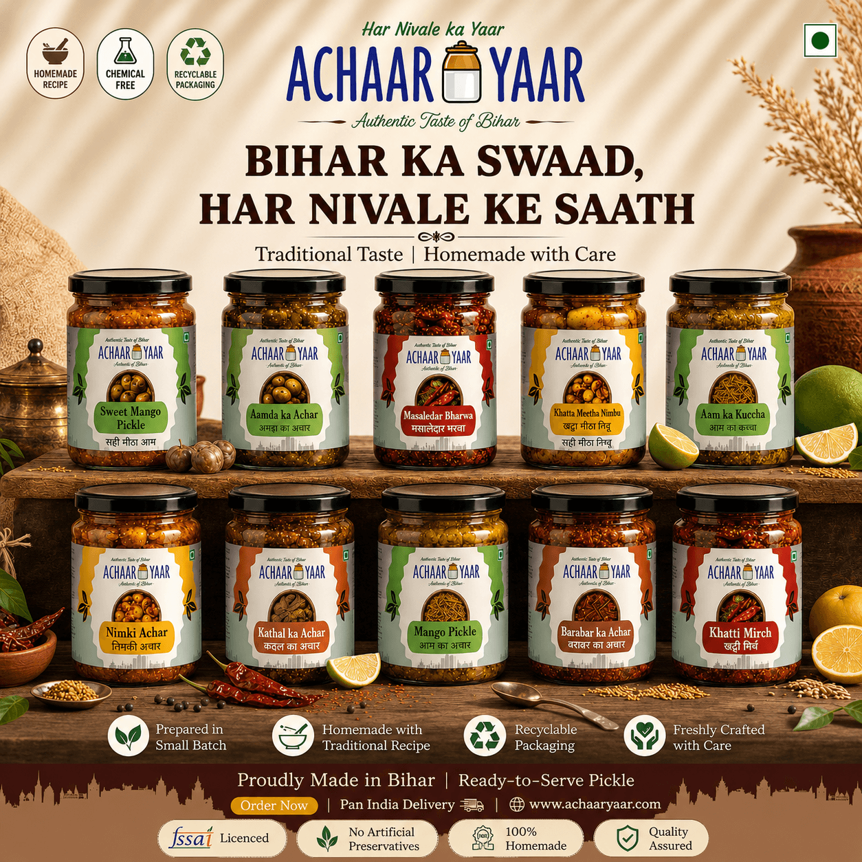 Achaar Yaar pickle jars - mango, lemon, garlic, green chilli, red chilli and mixed pickle